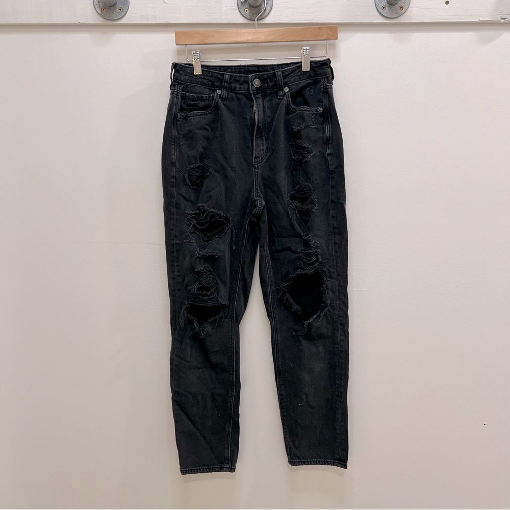 American Eagle black charcoal distressed comfort waistband jeans